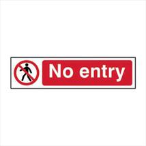 No Entry Red / White 200 x 50mm