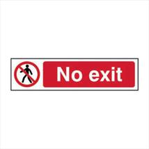No Exit Red / White 200 x 50mm
