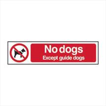 No Dogs Red / White 200 x 50mm
