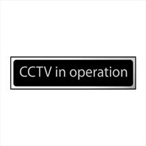 CCTV Polished Chrome / Black  200 x 50mm