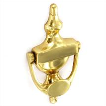 Securit Brass Victorian Urn Knocker 125mm